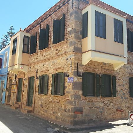 Frourio Apartments Chios Town Luaran gambar