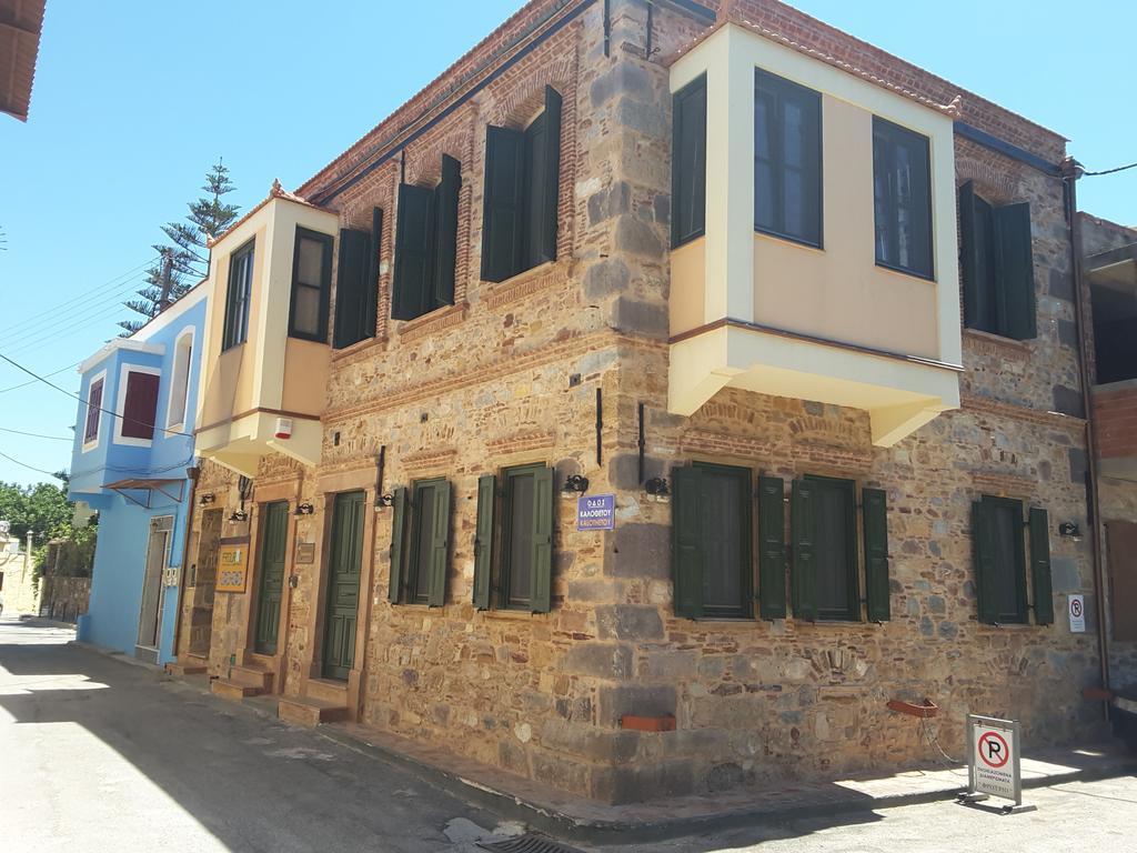 Frourio Apartments Chios Town Luaran gambar