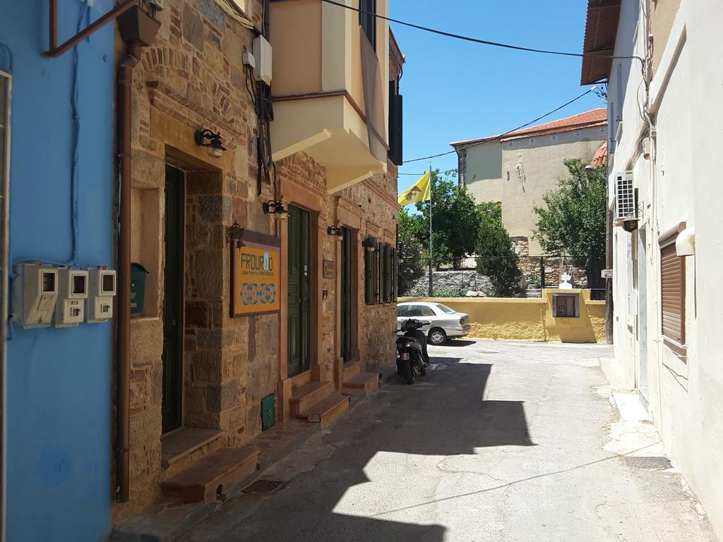 Frourio Apartments Chios Town Luaran gambar